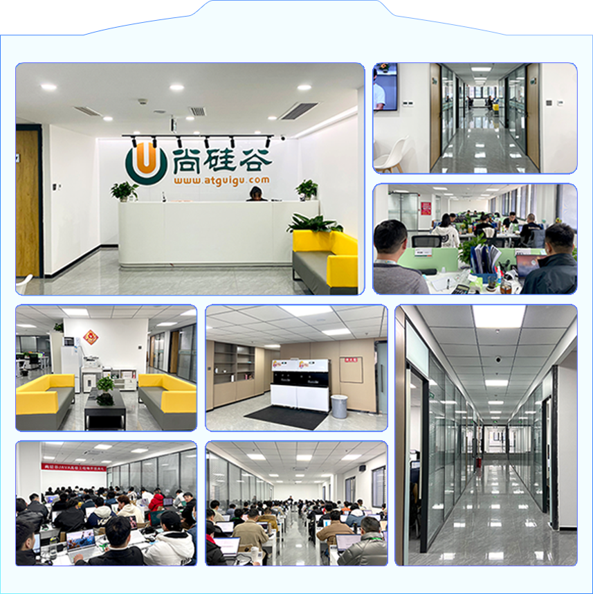 北京Java培训